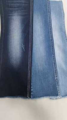Beli Soft siro  10.4oz Elastic Dark indigo with full width 158-160cm construction 10+10*16/70/75TR Denim fabric  JSD3405 for jeans online manufacture
