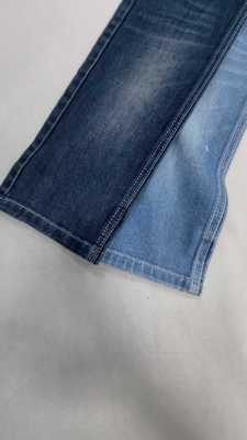 Beli Low elastic siro 10.9oz Dark indigo with full width 188-190cm construction 7+7*7/30/75 Denim fabric  JSD3443 for jeans online manufacture