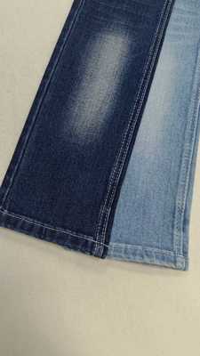 Beli Siro elastis sedang 11.8 oz Indigo Gelap dengan konstruksi lebar penuh 180-182cm Kain Denim 7+7*7/55/75 JSD3433 untuk celana jeans pria online manufacture