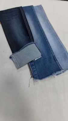 Beli Elastis tengah Siro 9.7oz Dark indigo dengan lebar penuh 180cm konstruksi 10+10x12/40/75TR Kain denim JSD3431 untuk pria jeans online manufacture