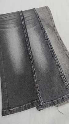 Beli Kain Denim JSD3042 berat sedang elastis tebal Hitam/Hitam dengan konstruksi lebar penuh 180cm 8*16/70 untuk jeans pria online manufacture
